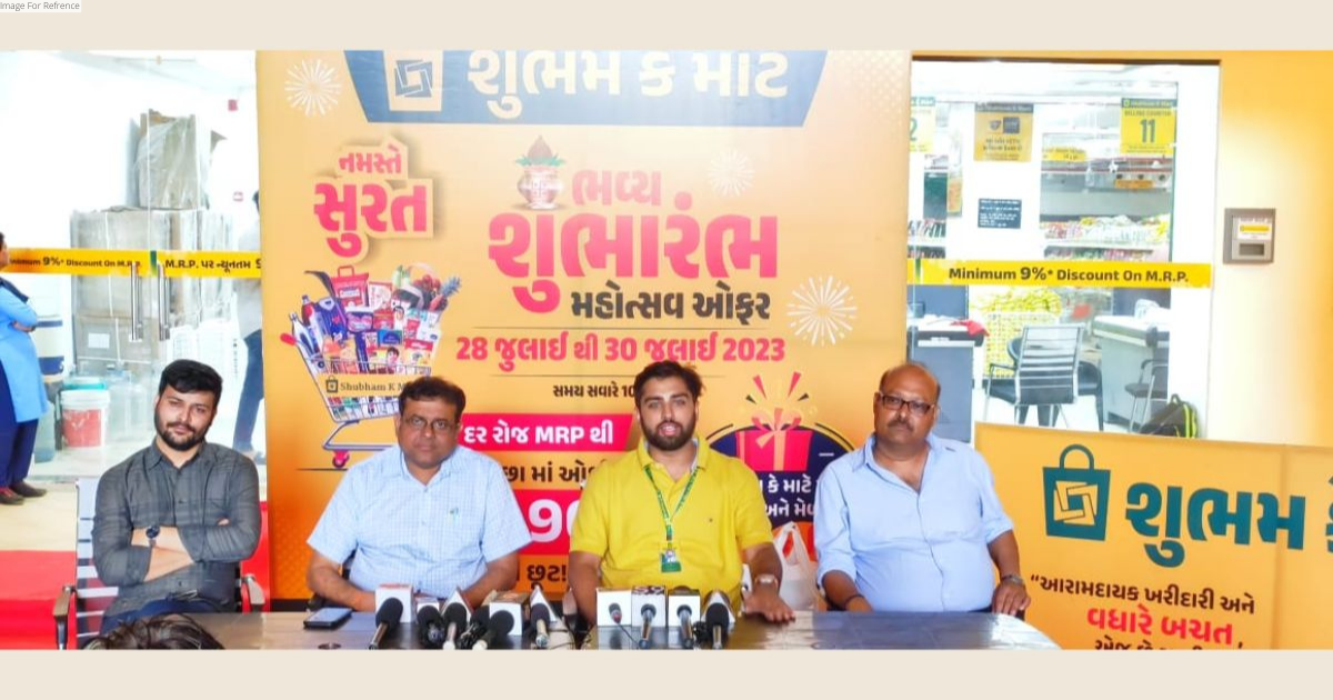 Shubham K Mart Launches Mega Store in Surat with India's Biggest Discount Offer